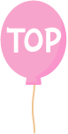 トップへ