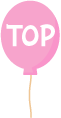 トップへ