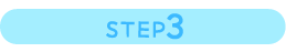 step3