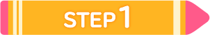 step1