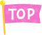 サマーチャレンジTOPへ